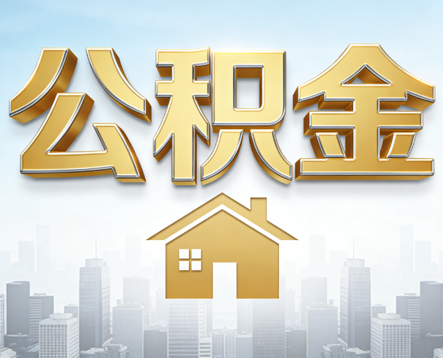 商洛从“跑腿办事”到“全周期管家”